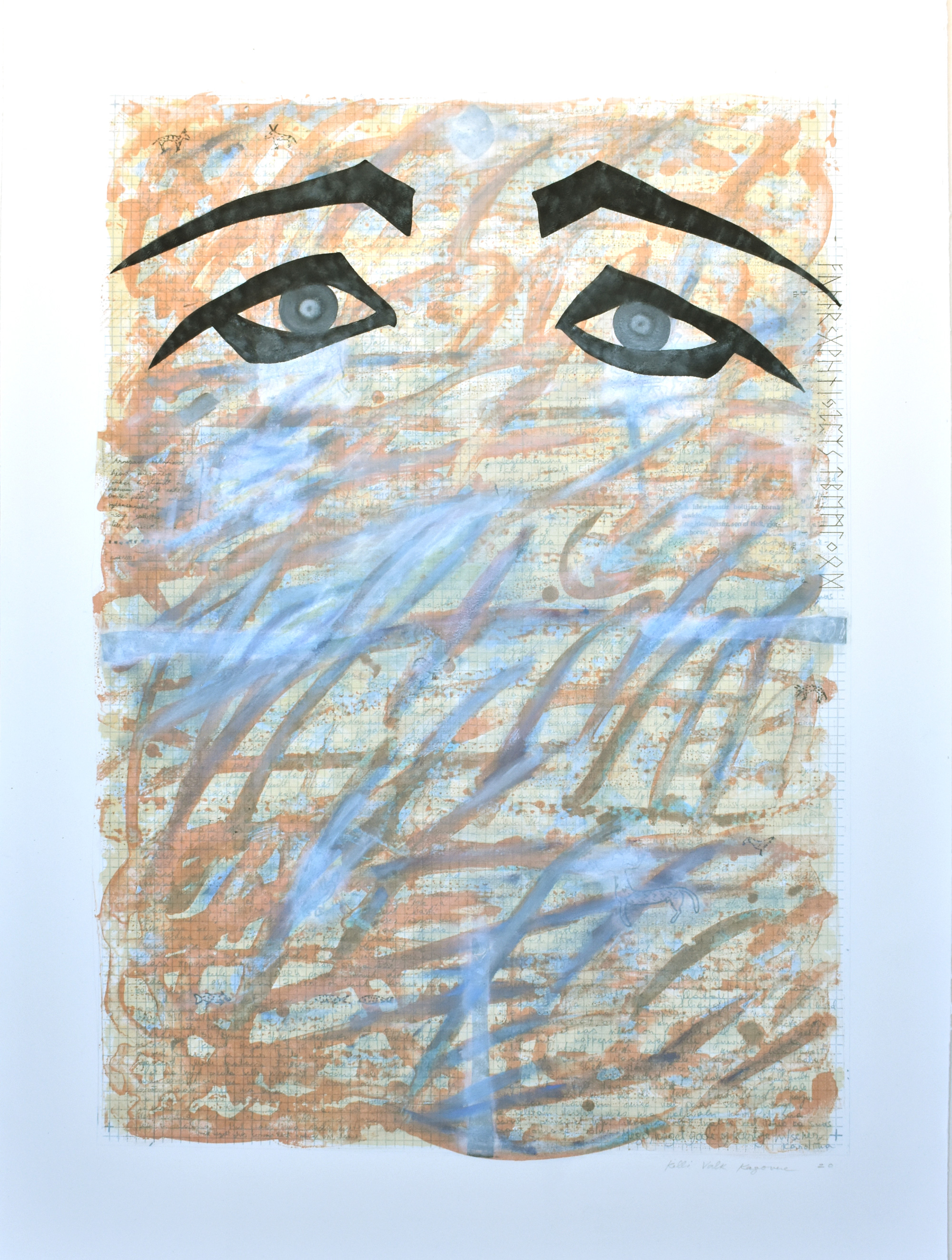 Loe mu silmist. Read from my eyes